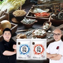 홍석천 이원일의 진국한알 세트(시원한 맛 160개+얼큰한 맛 40개), 단일속성