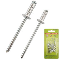 이엠 브라인드 리벳트16P (1468) 3.2mm 4mm 리베트 못