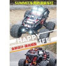 트랙사스서밋 Traxxas SUMMIT 조명 헤드 라이트 미등 toplamp 키트 20pcs QL 롤 케이지 용 스위치 라인