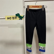 코코리따청주점 NC15 요꼬시보리 융기모레깅스 CETM22TE2