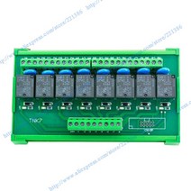 오므론 릴레이 모듈 드라이버 보드 출력 증폭기 8 채널 5V 10A PLC 인터페이스 모듈 5VDC DIN 레일 패널, 한개옵션0