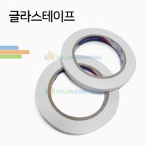 석면 테이프 히팅케이블 고정용 열선테이프 그라스크로스테이프 10 mm x 30m, 20mm x 30m