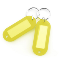 번호판열쇠고리 네임열쇠고리 사물함 목욕탕 노랑