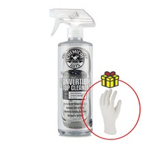 [장갑증정] 케미컬가이 컨버터블 탑 클리너 소프트탑 세정제 패브릭 관리제 473ml, 1개