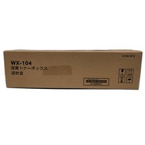 신도리코 N505 정품폐토너통 (WX-104), 1개, 검정