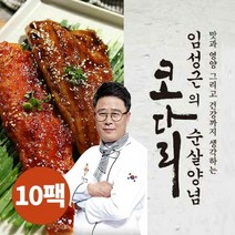 임성근의 수성심 [수성심] 순살양념 코다리(간장) 10팩, 10개, 140g