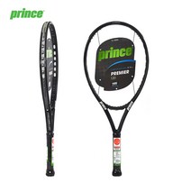 프린스 텍스트림 PREMIER120 255G 16x19 G2 테니스라켓, 45, RPM블라스트러프