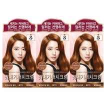려 우아채 멋내기 새치크림 염색약 X 3개 셀프새치염색 바르는염색약 흰머리염색약 새치커버염색약 산화제, 7O 오렌지브라운