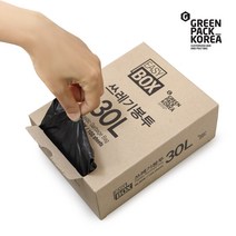 이지박스 쓰레기봉투 30L 50L 80L /분리수거 캠핑여행 쓰레기봉지 비닐 봉지, 이지박스 80리터 40매 블랙