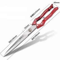 염소 양 양털 블레이드 가위 트리머 수동 말털 애완 동, large-size-red
