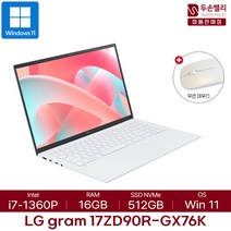 LG전자 2023 그램 17인치 WIN11 인텔 i7 13세대 16GB 512GB 한컴오피스, 17ZD90R-GX76K WIN11, WIN11 Home, 코어i7, 화이트