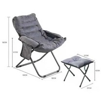 1인용 방석 간이 캠핑 등받이 접이식 스툴 의자 좌식, Q