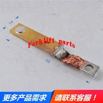 호환 NICHIYU 지게차 부품 FBRF10/15-55 접촉기 플래티넘 접촉 24200-11781
