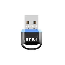 공유기 무선 스피커용 USB 블루투스 어댑터 마우스 동글 5.0 리시버 송신기 5.3 5.1, [01] BT5.1