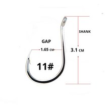 문어갈고리 해루질 연결 낚시 50 개몫 낙지 낚시 후크 세트 잉어 낚시 및 라이브 미끼, 열하나