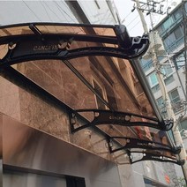 캐노픽스 800 X 3800 호레움 접이식어닝천막 창문셔터 차고 만들기 농막주택 농막 썬룸, 브라운렉산 검정 브라켓 검정 바
