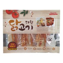 휘핏 치석간식 토이푸들 샤페이 보관편한놀이간식, 상세페이지 참조