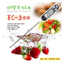 [디어제스트]_툴콘)핀온도계 TC-300 실험실 요리용 스텐핀 디지털핀★★★★★, ▦▦▦이 상품으로 구매할래요