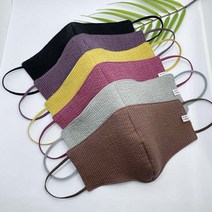 [미스블혹] 천연 염색 빅사이즈 누빔 면마스크