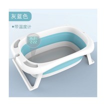 이동식 휴대용 욕조 접이식 비데 버킷 스팀 간단한 가정용 상품 YX50FB105147, style 12