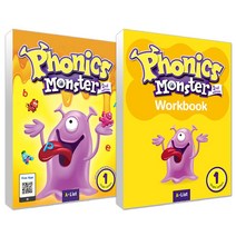 Phonics Monster 파닉스 몬스터 1 세트 (전2권) - Student Book + Workbook 교재 책, 단품