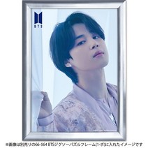 BTS 지민 직소 퍼즐 굿즈 108조각, 단일상품개