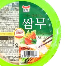 일가집 쌈무 백색 소분형 350g 슬림한 원형 소분형 고기 캠핑