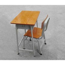 옛날 책걸상 학교 책상 의자 초등학교 중학교 학원 복고풍 세트, 의자 (중학생이상)