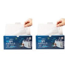 무궁화 3중 필터 보호 일회용 마스크 성인용 흰색 대형, 2개, 100개입