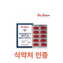 닥터브라이언 우먼즈 멀티 밸런스 30캡슐 물감 피로 관리 건강 시력 망막 식약처 식약청 인증 인정 영양제 뇌영양제 부모님선물 인지력개선 기억력개선 서포트 서포트 혈관 디오스베인, 30캡슐X3개, 3개