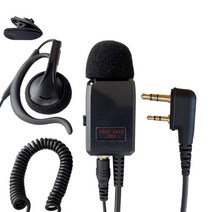 아이콤 대응 인컴 이어폰 마이크 L형 2핀용 업무 현장용 PRO 사양 귀걸이식 고감도 IC-4100 IC-4110 IC-4188D용 HM-177L HM-179L