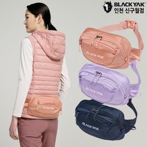 블랙야크 남자 여자 등판 에어메쉬 여행용 허리쌕 등산가방 슬링백 등산힙색 프라임힙색, LILAC