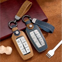 제네시스 가죽 키케이스 6버튼 8버튼 겸용 gv70/gv80/g70/g80, 브라운