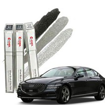 더올뉴 G80 자동차휠붓펜 휠복원 제일휠페인트 휠도색, 크롬휠붓펜+사포