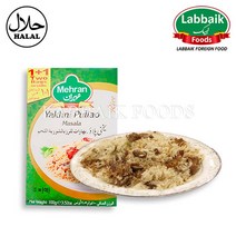 MEHRAN Yakhni Pulao Masala (Spices) 100g (50 50) 야크니 풀라오 (향신료), 1pc