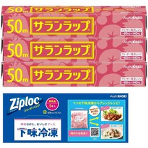 아사히카세이 사란랩 주방 비닐 랩 22cmX50m 3개팩