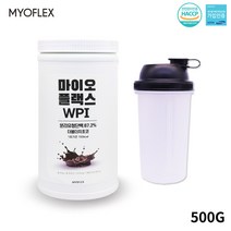 마이오플랙스 분리유청단백질 프로틴 보충제 아미노산 BCAA 포대유청 고단백 식사대용, 500g, 1개