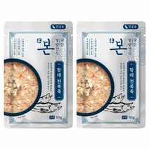 강아지 건강식 황태 전복죽 80g 2P 애견 반려견 간식, 단일속성