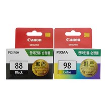 캐논정품잉크 PG-88 CL-98 PIXMA E500/E510/E610, 1개, 컬러(CL-98)
