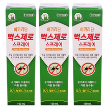 이카리딘 모기기피제 벅스제로 스프레이 100ml x 3개