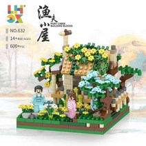 크리스마스 레고 소품 호환 사쿠라 기차 트리 하우스 모형 건설자 세트 도시 마이크로 빌딩 블록 체리 스트릿 뷰 벽돌 몬테소리 MOC 완구, No.632 no box