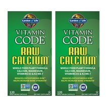 가든오브라이프 비타민 코드 로우 칼슘 120베지캡슐 2병 Garden of Life Vitamin Code Raw Calcium 120vc