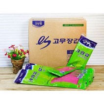 [에이치플러스몰] BOX 크린랩 고무장갑 특대 100개입, 1, 상세 설명 참조