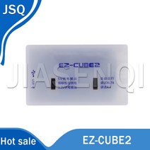 100% 원본 EZ-CUBE2, 한개옵션0