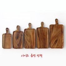 아카시아 홈 손잡이 직사각 라운드 통원목 서빙도마