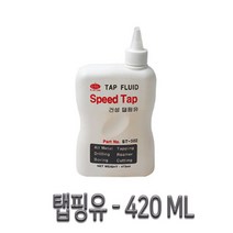 탭핑유 이레산업 420ml ST502