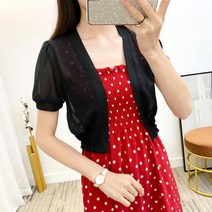 베이직 여름 쉬폰 반팔 볼레로 미니 가디건 하늘비즈 A10 Z122S207
