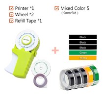 한글 타자기 수동 Motex E 303 E303 엠보싱 라벨 메이커 5 테이프 포함 9mm dymo 12965 1880 3D 장식 용, 06 Printer With 5 Tape