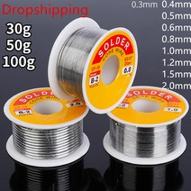 나전선 유연납 봉납 바납 인두납 실납 10g50g100g 용접 납땜 0.3mm ~ 2.0mm 6337 플럭스 2.0% 와이어 롤 용융 로진 코어 솔더 깨끗한 주석 도구 없음, 04 50g 0.8mm, 04 50g 0.8mm