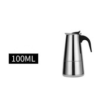 모카 포트 스테인레스 스틸 커피 메이커 가이저 주전자 브루어 라떼 여과기 스토브 도구, 100ml